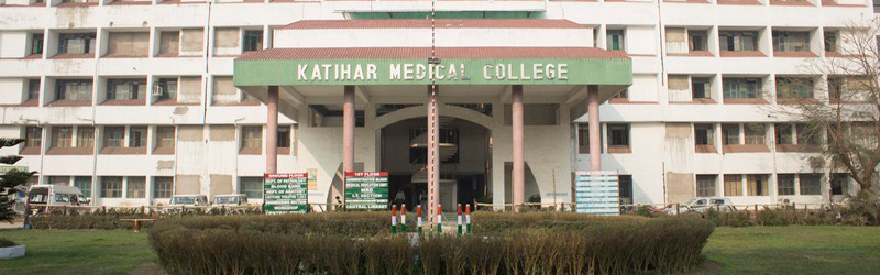 Image result for Katihar Medical College, Katihar