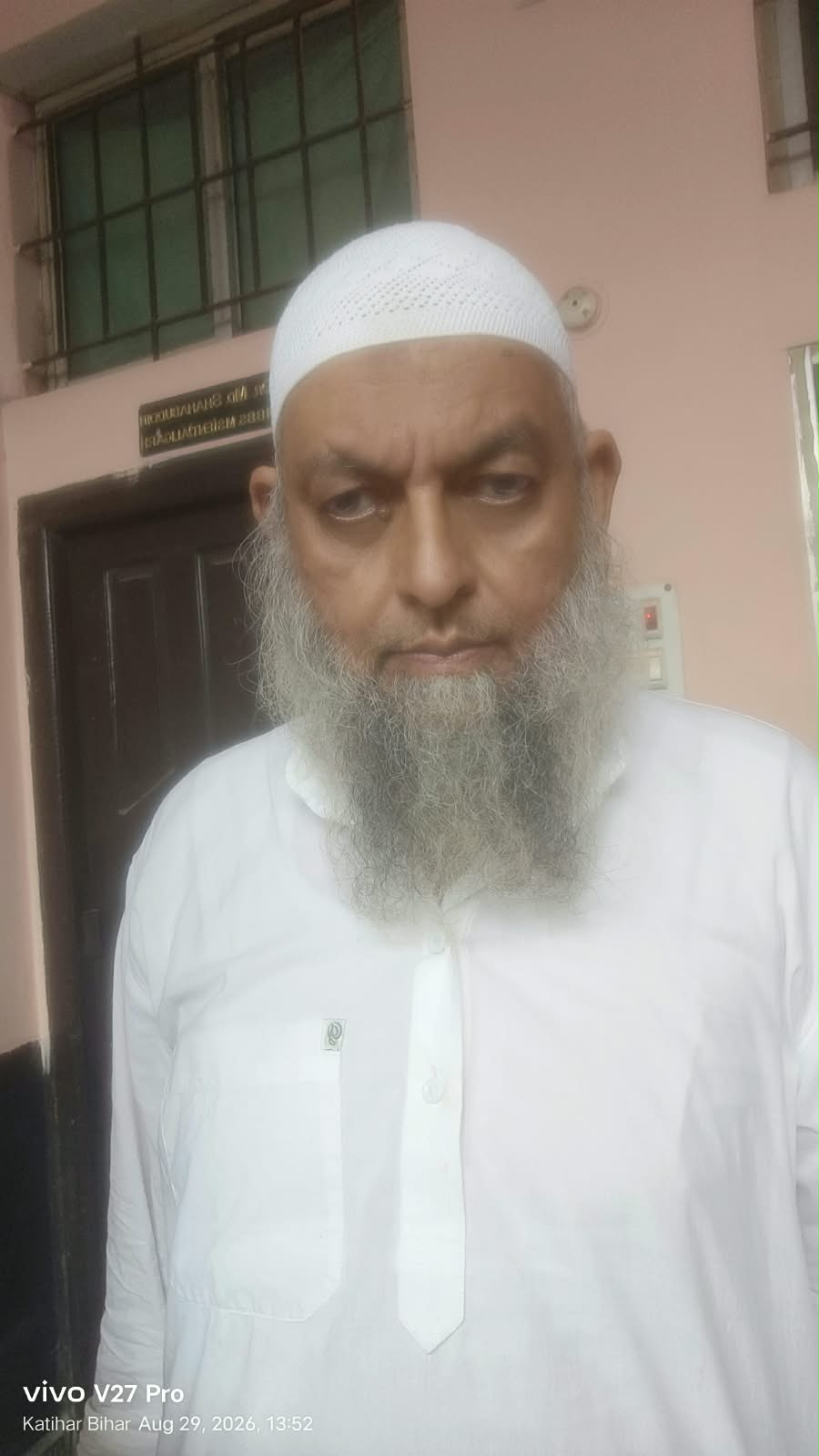Dr. Md. Shahabuddin